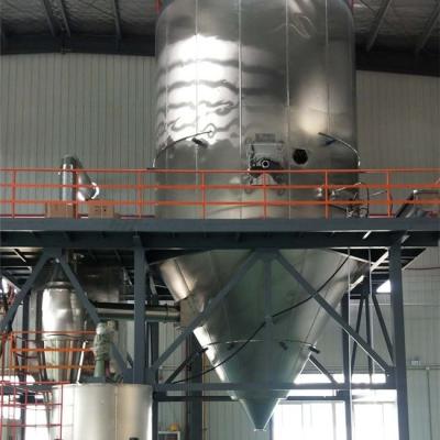 Κίνα Cocurrent Flow Pressure Spray Dryer Granulation Atomizer Drier Granule 2000kg/H προς πώληση