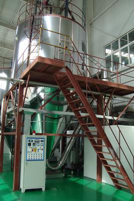 China ISO 100KG/H High Speed Centrifugal Spray Dryer For Detergent Powder Milk Powder for sale