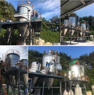 China Centrifugal Powder Spray Dryer 100kgh Lpg 100 Automatic Spray Drying Machine Atomizer for sale