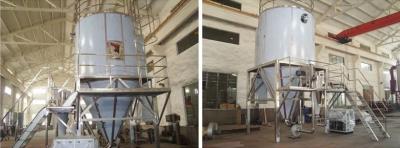 China Centrifugal Atomizer Rotary Spray Dryer Milk Powder Titanium Dioxide Liquid Spraying Drying Machine for sale