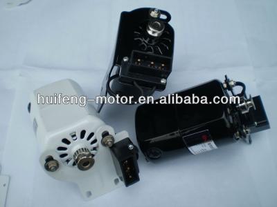 China household household sewing machine motor for sale