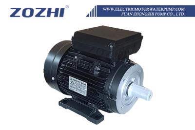 China industrial Totally Enclosed Single Phase Induction Motor High-efficiency Monophase Motor For Heavy Duty Applications for sale