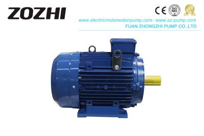 China 0.18kw Totally Enclosed 3 Phase Asynchronous Motor 100% Copper Wire For Mix for sale