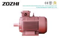 Chine 30kw 40HP moteur à induction de 3 phases 380V Y2 pour des poussières abrasives de maïs fraisant faisant la machine à vendre