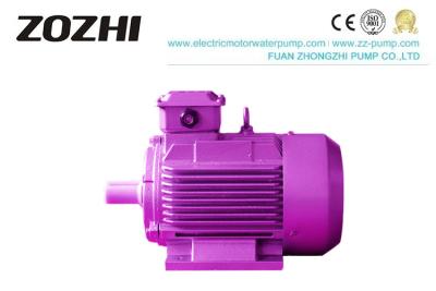 China Energieeinsparung 3 Phasen-Induktion Motor1440rpm 7.5KW Y2-132m-4 lärmarmes 50HZ zu verkaufen