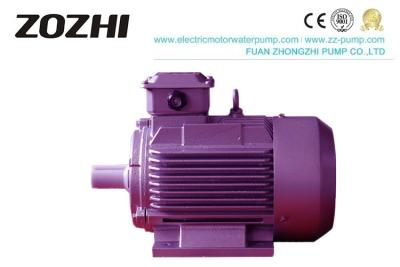 China 5.5KW/7.5KW dreiphasigelektromotor Y2-132S-4 Iecstandard-CER bescheinigt zu verkaufen