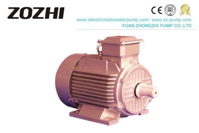 China 4 Reihe Pole-Dreiphasenasynchronmotor-2.2KW 5.5KW 7.5KW Y2 für das Fahren zu verkaufen