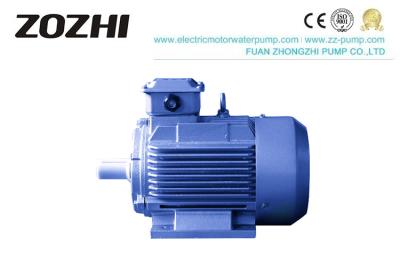 China 11kw motores asincrónicos trifásicos, IE2 motor de inducción de la CA de 3 fases MS160M1-2 en venta