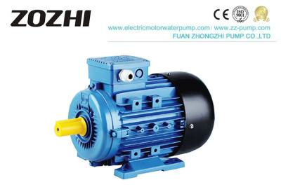 China 3,7 kW 5 HP Mej.series three phase Asynchrone Motor met Alumuinum-Kader Te koop