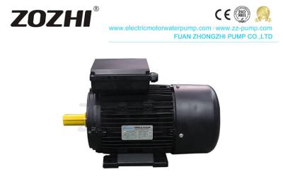 China De dubbele Elektrische Motor van de Condensatorip54 0.75kw Enige Fase Te koop