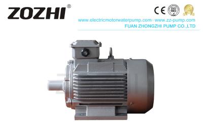 中国 2900rpm 7.5kw 10hp三相ACモーターY2-132S2-2 販売のため