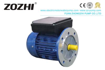 China Ml100l1-4 de Enige Fase Asynchrone Motor van IP54 2.2kW Te koop