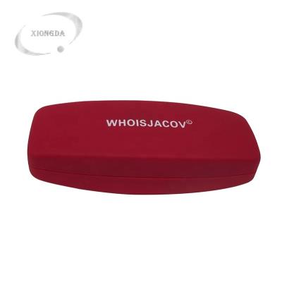 China Custom Sunglasses Glass Storage Case Hot Sales Logo Printed Hard Luxury Leather Glasses Case for sale