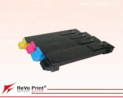 China COMPATIBLE color toner cartridge TK-8110K/TK-8110 compatible C/TK-8110 M/TK-8110Y for ECOSYS M8130/M8124 for sale