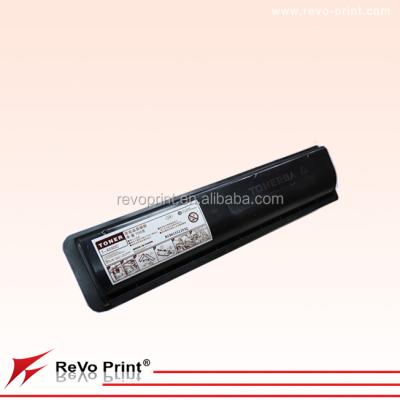 China T-4590C-10K / 4590 COMPATIBLE 4590-10K Toner Cartridges / For E-STUDIO 256DS / 306DS / 356DS / 456DS for sale