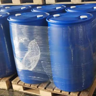 China C5H10O3S EINECS No. Liquida metionina El producto ideal para estimular la inmunidad animal en venta