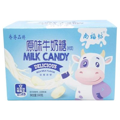 China Original Manufacturer Promotion Price Sweet Milk Strawberry Fruity Chewable Gummy Caramel Original Milk Candy for sale