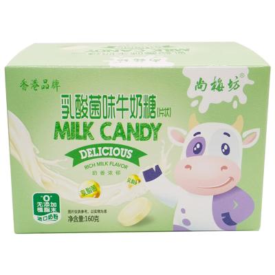 China Low Price Normal Hot Selling Professional Milk Strawberry Candy Lactic Acid Bacteria Milk Candy for sale