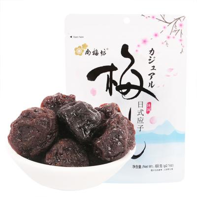 China Fresh organic dried fruits 2020 high quality natural prunes figs storage wholesale for direct consumption for sale