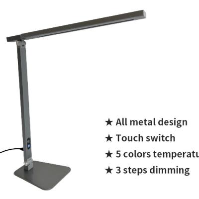 China High Quality Simple All Metal Slim Design 5 Colors Temperature LED Desk Lamp Dimmable and Foldable Table Lamp for sale