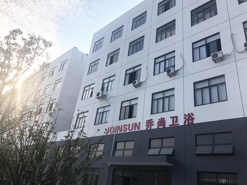 Verified China supplier - Wenzhou Joinsun Sanitary Ware Technology Co., Ltd.