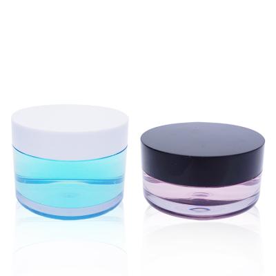 China Personal Care Cosmetics Packaging Plastic PET Cream Jar Body Lotion Containers for sale