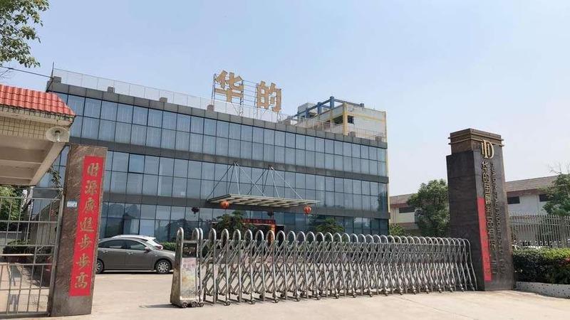 Verified China supplier - Foshan Huadi Metal Produce Co., Ltd.