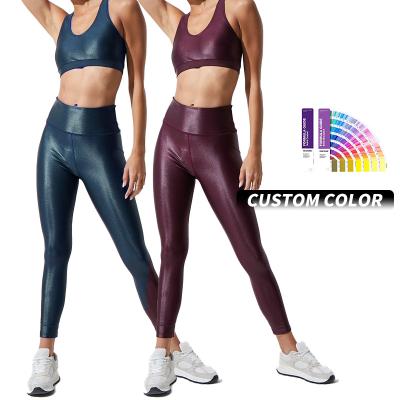 China Breathable YOGA Matte Faux Leather Leggings for Women 25'' High Waisted Stretch Leather Pants shiny yoga wear outfit sets for sale