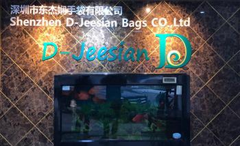 Verified China supplier - Shenzhen D-Jeesian Bags Co., Ltd.