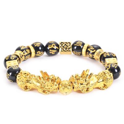 China Vintage Fashion Accessories Imitate Obsidian Pixiu Bracelet Six Characters Incantation Gold Bead Transshipment Feng Shui Lucky Bracelets for sale