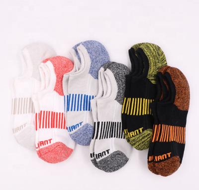 China Sweat-absorbent socks summer sweat absorption boat breathe short tube cotton shallow mouth and thick short invisible socks for sale