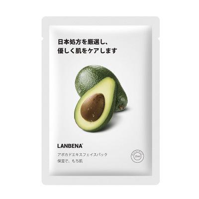 China Moisturizer Wholesale Moisturizes and Locks in Water Exfoliates and Tightens Skin Fades Spots Delay Skin Aging Avocado Mask for sale