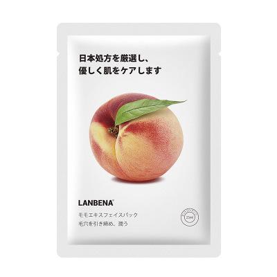 China Pure natural moisturizer private label peach extract tighten skin moisturizing lock water and nourishPeach mask for sale