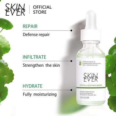 China Skin Revitalizer Private Label Repair Skin Face Serum Dark Spot Corrector Reduce Irritation Centella asiatica Serum for sale