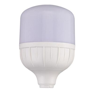 China Asian Wholesale Low Price Led Bulb Assembling Parts Plastic Bulb Making Light Plastic Cover for sale