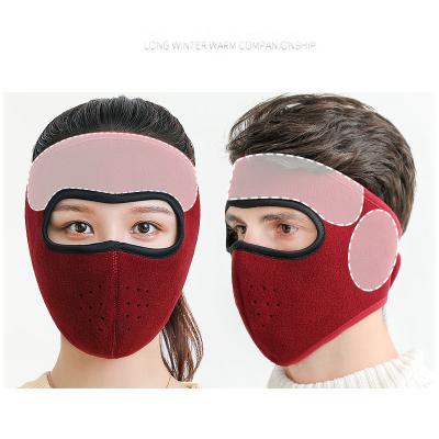 China Motorcycle Winter Face Mask Factory Direct Outdoor Riding Face Cycling Maskes Windproof High Quality Wholesale Sports Windproof for sale