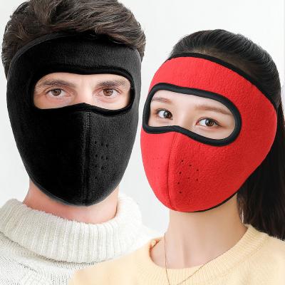 China New Outdoor Warm Riding Face Mask Windproof Double Layer Fleece Eye Protection Mask Riding Mask Autumn And Winter for sale