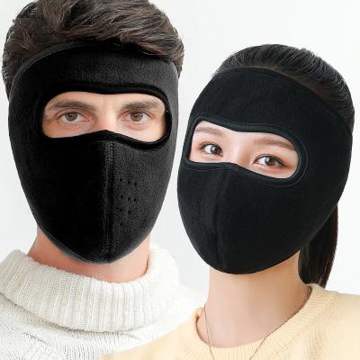 China High Quality Winter Outdoor Warm Face Mask Windproof With Face Mask For Camping Increasing Climbing Running for sale