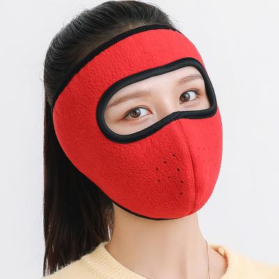 China Wholesale High Quality Winter Warm Sports Windproof Cycling Mask For Motorcycle Bicycle Bike, Full Face Riding Cover For Adult for sale