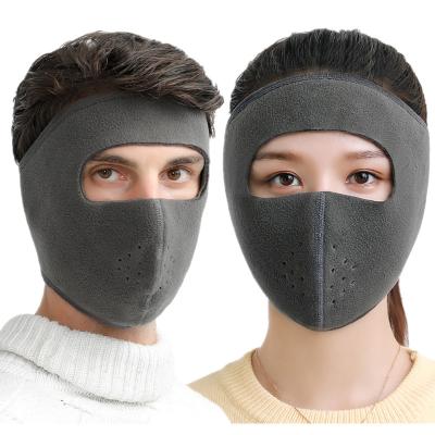 China Warmer Mask Breathable Winter Motorcycle Cycling Bike Full Face Riding Ski Mask Windproof Outdoor Sport for sale