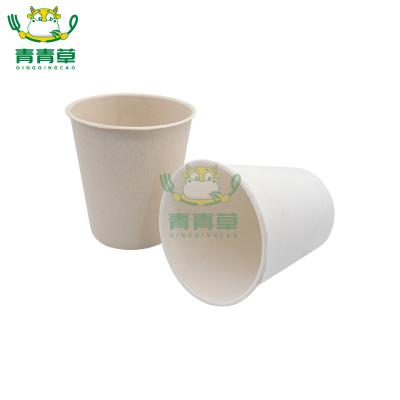 China Biodegradable Paper Cup Anti-hot Disposable Biodegradable Coffee Cup for sale