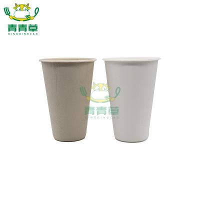 China Eco-Friendly Biodegradable 100% Biodegradable Sugarcane Bamboo Paper Cups for sale