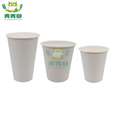 China Eco Biodegradable Bagasse Cups Wholesale Disposable Compostable Cups for sale