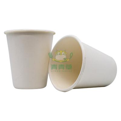 China Sugarcane Bagasse Paper Cup Biodegradable Disposable Raw Material for sale