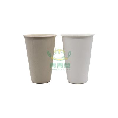 China Bagasse Biodegradable Compostable Sugar Cane 2oz /4oz/8oz/12oz/16oz Per Cup Disposable Price for sale