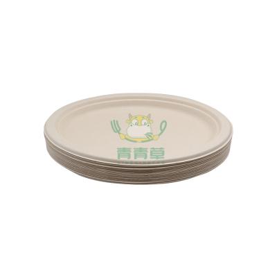 China Plant Fiber Soup Bowl / Biodegradable Anti-hot Degradable Disposable Paper Salad Bowl for sale