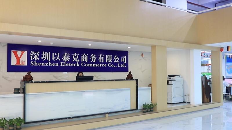 Verified China supplier - Shenzhen Eleteck Commerce Co., Ltd.