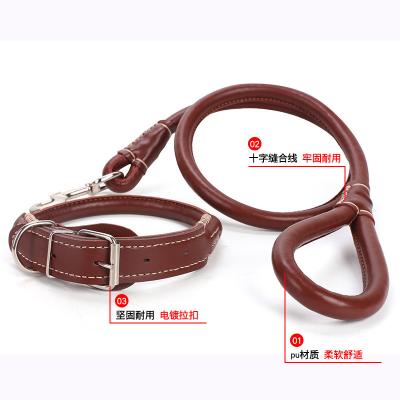 China Wear Resistant Soft PU Dog Leash Durable Soft Leather Neck Rope With Dog Leash Set Pet Walking Collar for sale