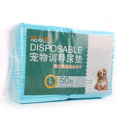 China Wholesale Female Puppy Dog Leak Proof Comfortable Pad Ultra Diapers Stocked Disposable Diapers for sale