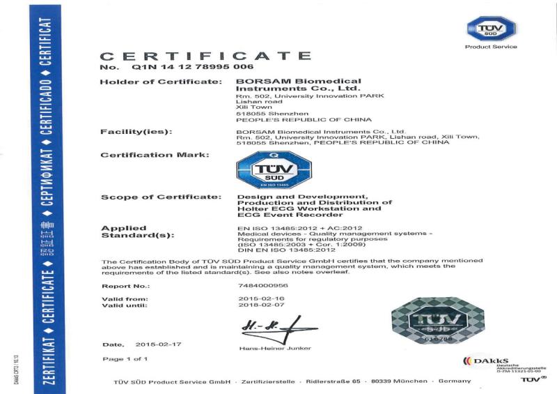 ISO 13485 - BORSAM Biomedical Instruments CO., Ltd